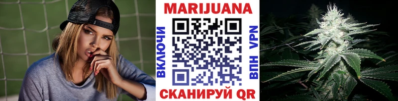 Купить Гашиш  СК  Меф  МЕТАДОН  АМФ  КОКАИН  Бошки Шишки  Кумертау