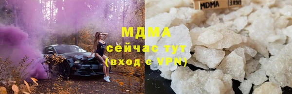 a pvp Вязники
