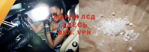 a pvp Вязники