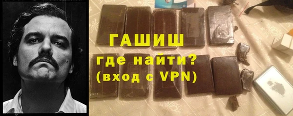 a pvp Вязники