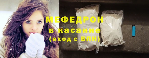 a pvp Вязники