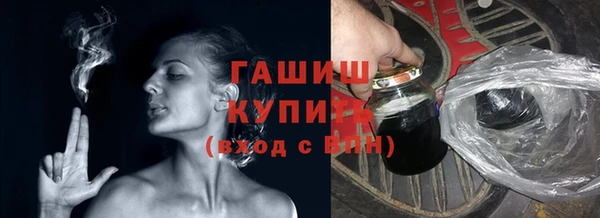 a pvp Вязники