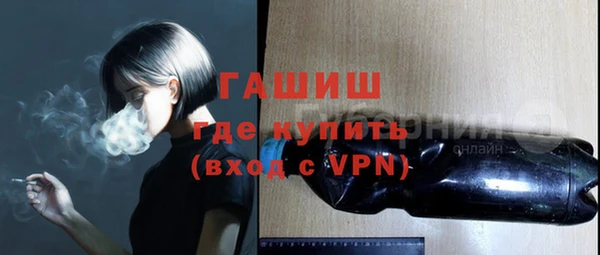 хмурый Вяземский