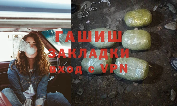 a pvp Вязники