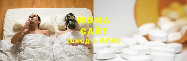 хмурый Вяземский