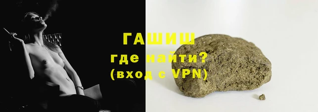 хмурый Вяземский