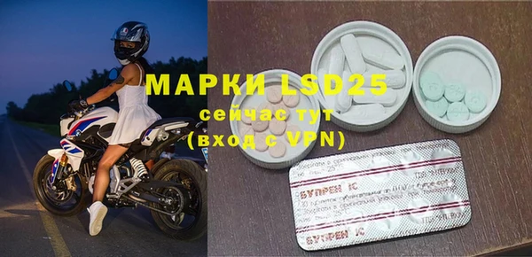a pvp Вязники