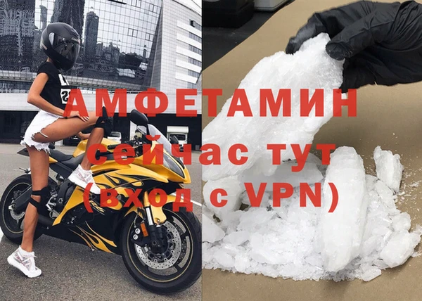 a pvp Вязники