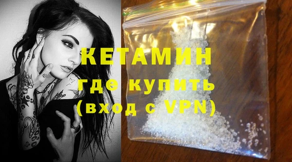 хмурый Вяземский