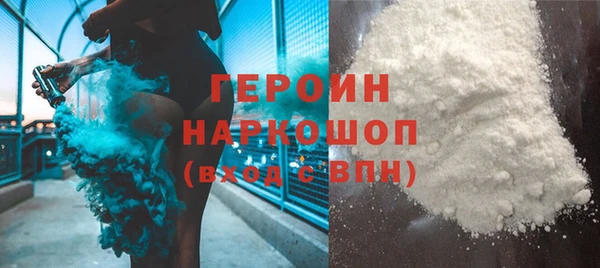a pvp Вязники