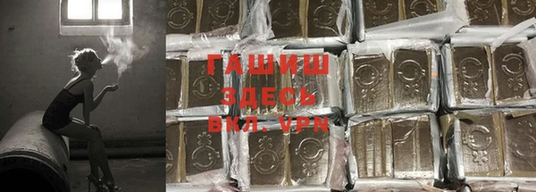 хмурый Вяземский