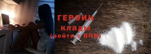 a pvp Вязники