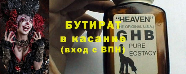 a pvp Вязники