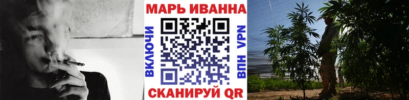 Купить закладки  Кумертау  Бошки марихуана гибрид 